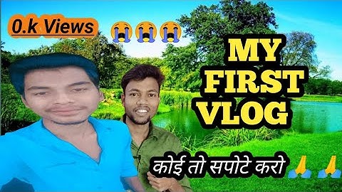 MY FIRST VLOG 🙏🥺|| 3 Channel Delete ho chuke 😭😭|| Please Support me 🙏🥺😭|| @Gareeb M_S Gaming