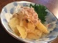 【数の子】塩抜き→味付け簡単だからお試し下さい★和食のプロが丁寧に解説いたします！