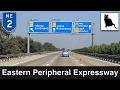 India's Eastern Peripheral Expressway (NE2), with original music