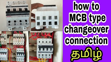 How to MCB type changeover connection tamil || EB to DG changeover connection tamil