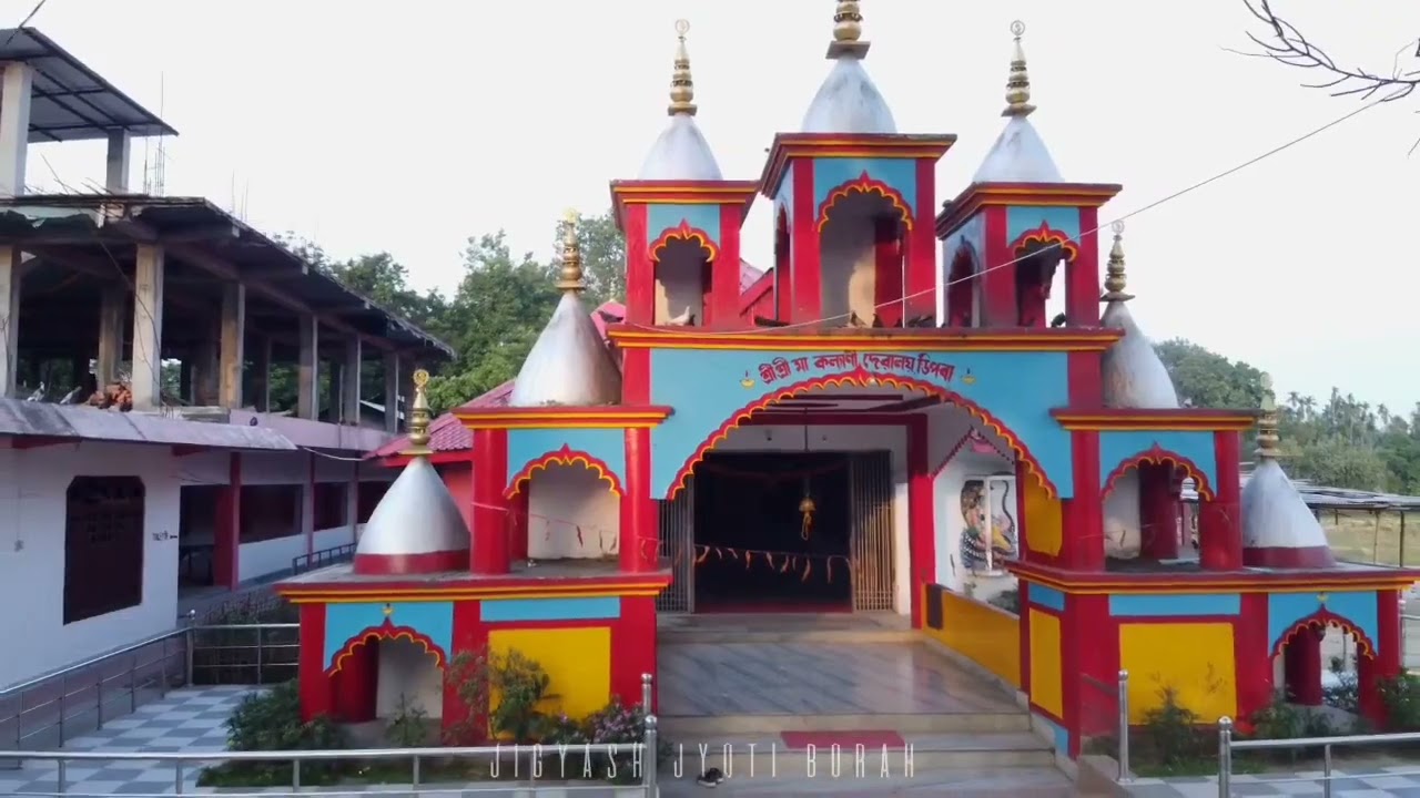 gohpur dipora kalyani temple r ata xundor poribesh ❤️❤️❤️❤️