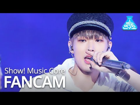 [예능연구소] 에이티즈 송민기 직캠 &amp;#39;<strong>FEVER</strong>&amp;#39; (ATEEZ SONG MINGI FanCam) @<strong>Show</strong>!MusicCore 200801