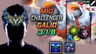Challenger Mid Галио Build Вечный холод Дрожь земли - Galio Mid vs LeBlanc - LOL KR 12.22