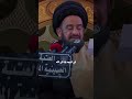 دعاء لقضاء الحوائج السيد محمد باقر الفالي دعاء لقضاء الحوائج السيد محمد باقر الفالي
