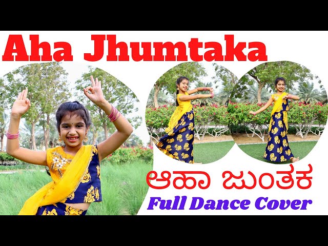 Aha Jumtaka Jum Jum | Chandra Chakori | Dance performance | Easy dance steps class=