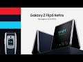 Galaxy Z Flip5 Retro Homage To SGH E700 Samsung