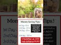 Money Saving Tips