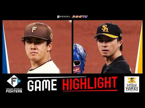 July 14, 2026: Hokkaido Nippon-Ham vs. Fukuoka SoftBank – Game