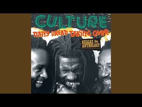 レゲエ　THE CULTURES - NATTY NEVER GET WEARY The Cultures – Natty Never Get Weary – Vinyl (7