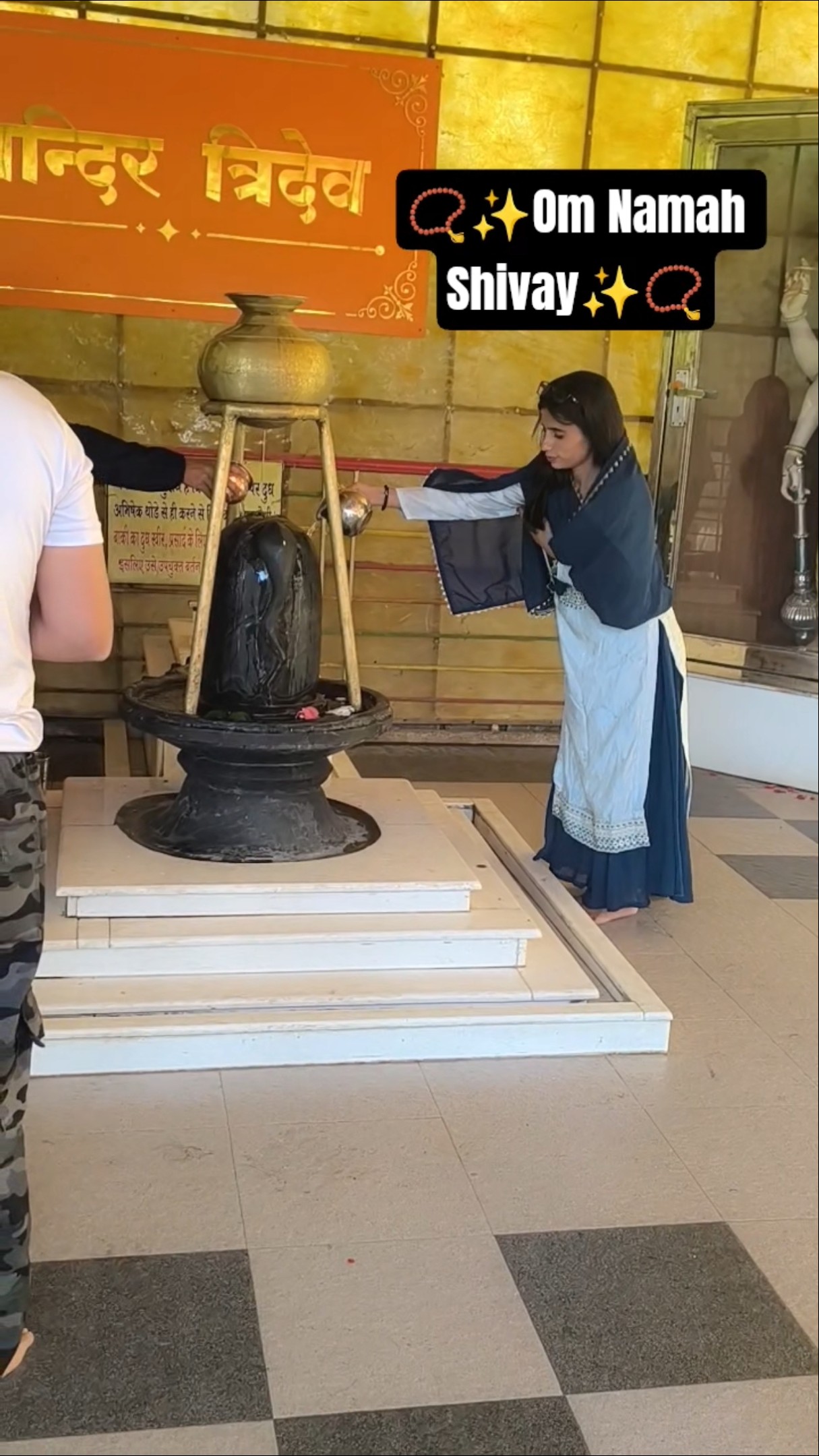 #🕉 ओम नमः शिवाय 🔱 #🙏जय शिव शम्भू #Mahadev mahadev ##🔱हर हर महादेव #har har Mahadev Mahade - ShareChat