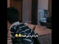 این چه سمی بود پریود این چه سمی بود پریود