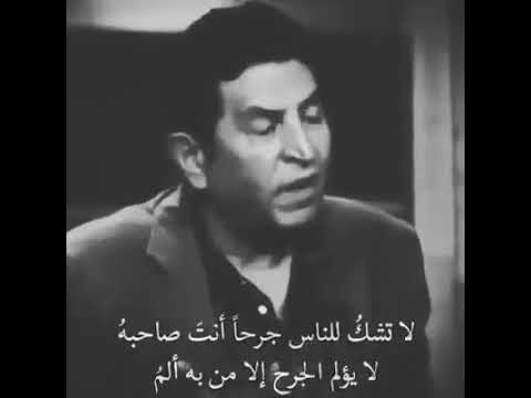 خليك معاك نفسك احسن محدش هيحس بيك