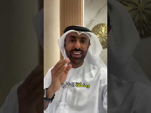 الشيخ محمد بن زايد يشهد الإعلان عن 13مشروع سكني للمواطنين