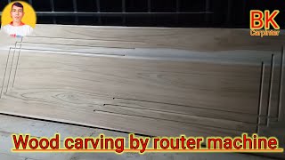 Door Design Carving For Router Machine ||Router machine se design cutting karna sikhe bkcarpenter