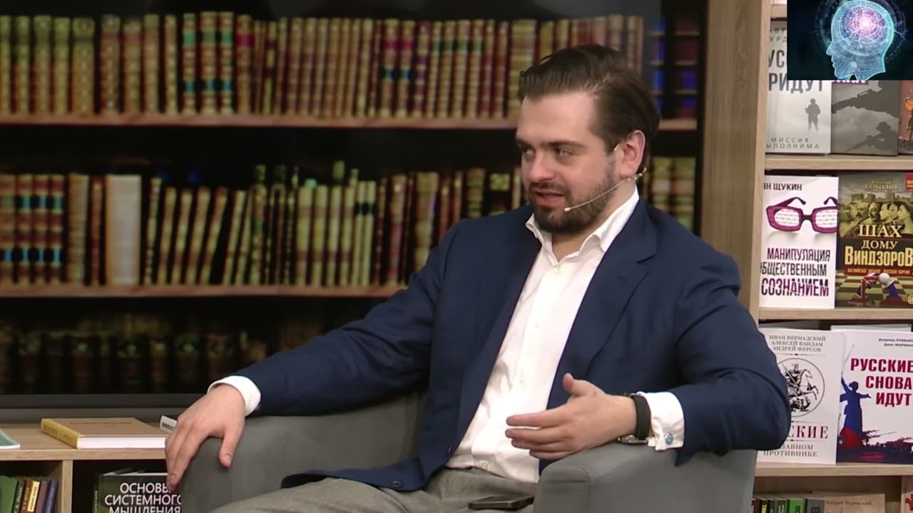 Основы власти Великобритании📚Олег Яновский