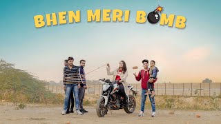 Bhen Meri Bomb | Nizamul Khan