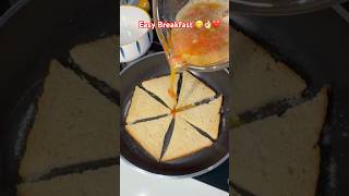 Bread pan pizza recipe#breakfast  #reels #recipe #pizza#food #shorts #india