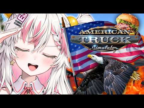 I LOVE MY TRUCK AND I LOVE FREEDOM 🦅🦅🦅 video thumb
