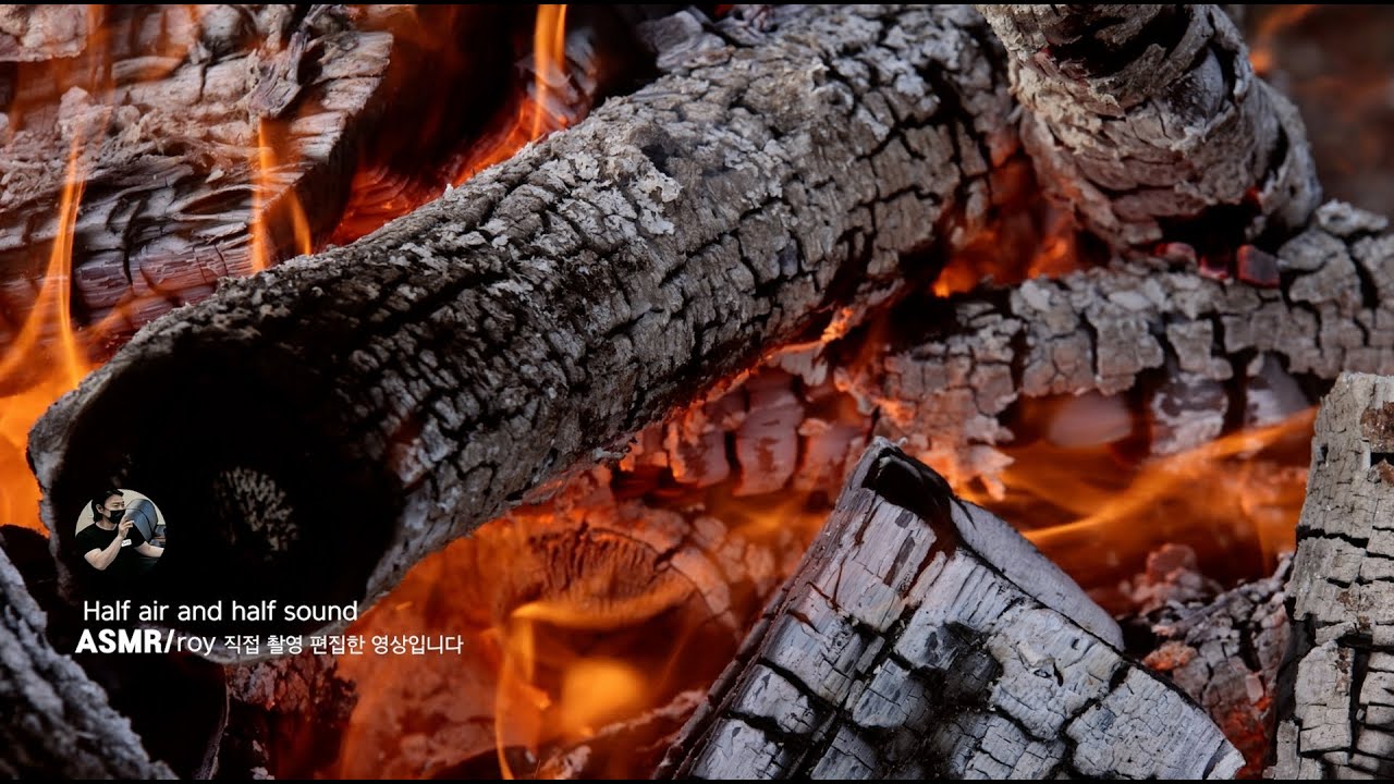 몸을 녹이는 장작 타는 소리 ASMR