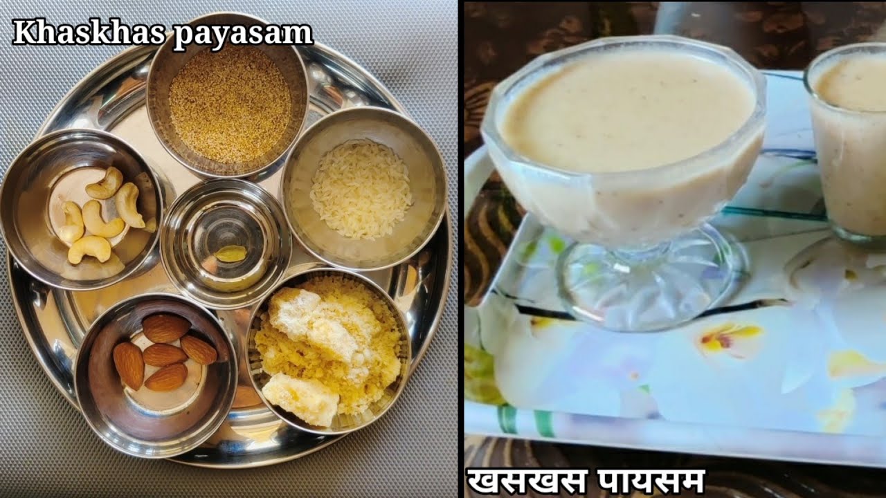 Khaskhas payasam recipe/खसखस पायसम/poppy seed recipe/sweet recipe/South