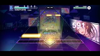 (Colorful Stage/Project Sekai) Tondemo Wonderz (EXPERT) re-FULL COMBO!