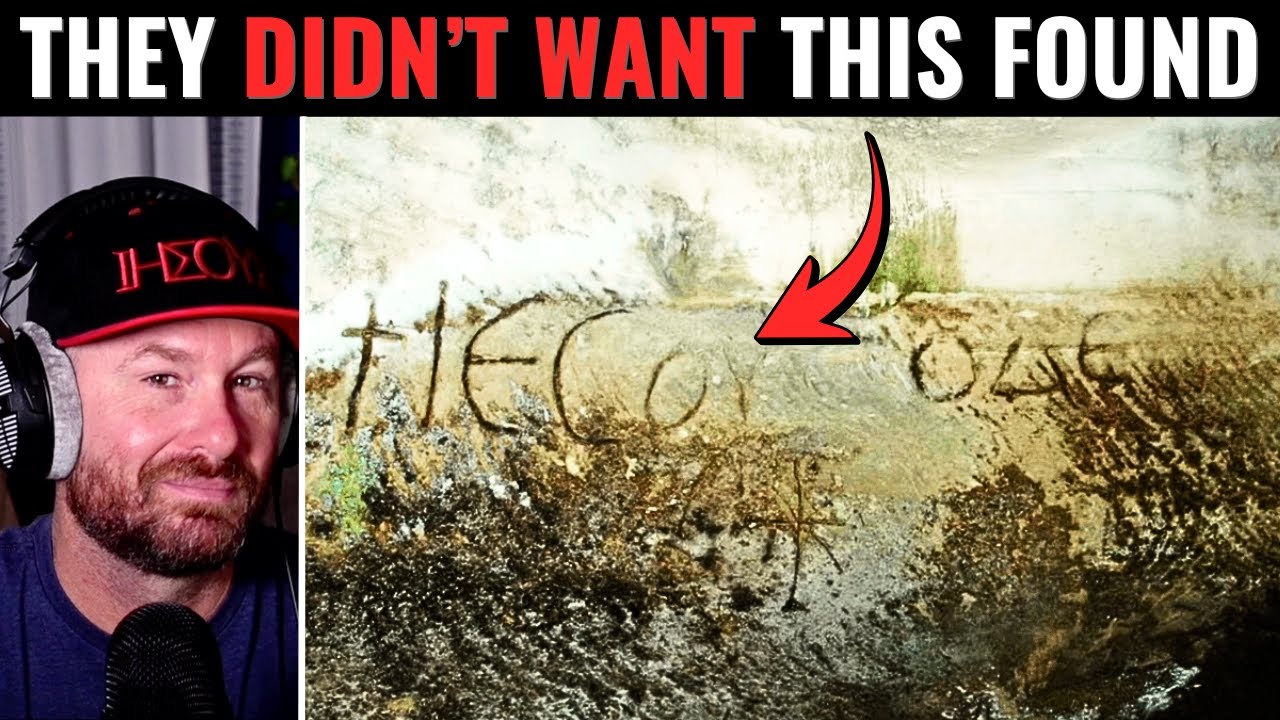 Archaeological Evidence That Jesus Existed Just Got STRONGER YouTube