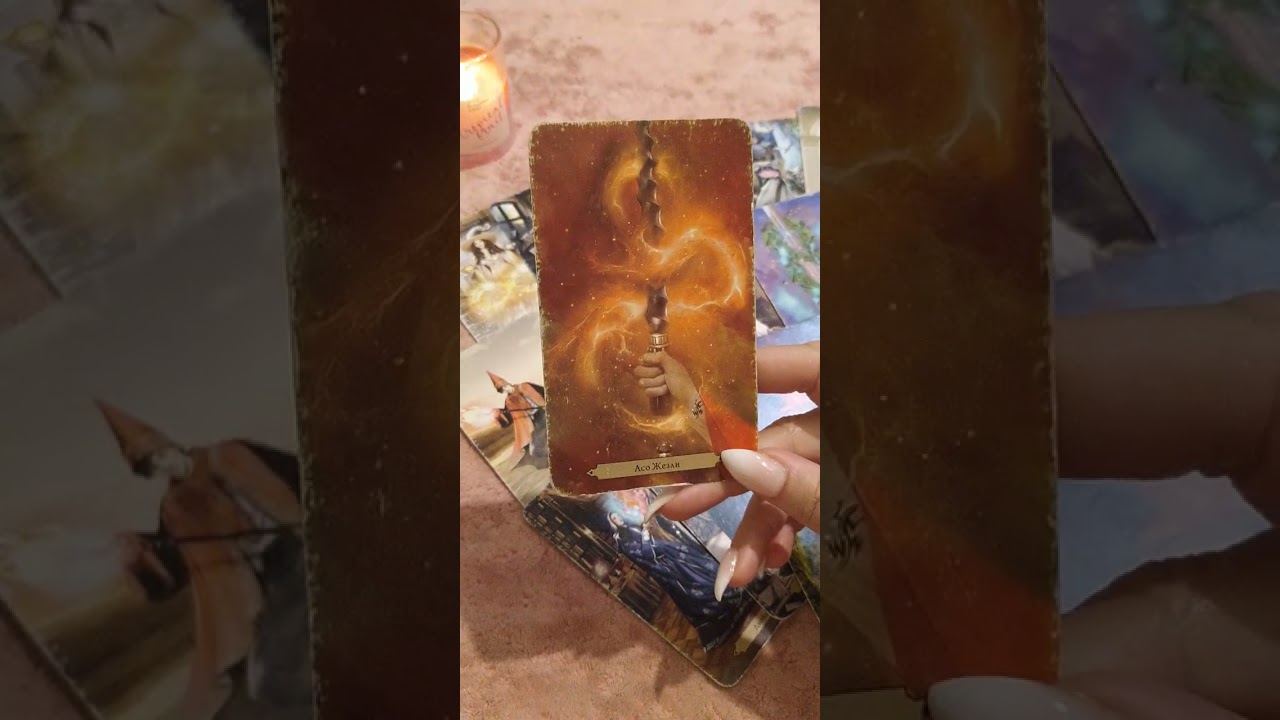 Какво Ви очаква в периода от 23-ти до 29-ти септември 2024г.в личен и професионален план?!👩‍❤️‍💋‍👨💰