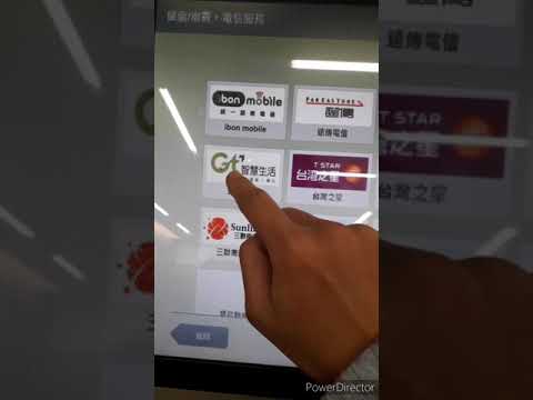 Cara Beli Pulsa Pakai Paypal, Pulsa Murah, Simak Videonya Ya Kawan-Kawan.


Link Website
https://min. 