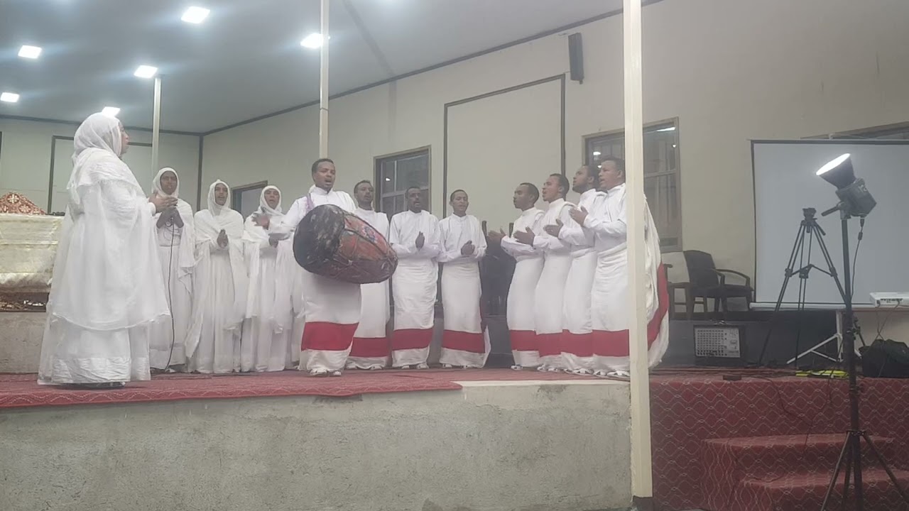 ስብሐት ለአብ ለአሐዜ ኩሉ ዓለም ስብሐት ለወልድ ለገባሬ ኩሉ ፍጥረት ስብሐት ለመንፈስ ቅዱስ ለዘርያኁ ክረምተ በበዓመት ግሩም ዝማሬ ነፍስን የሚያስደስት።