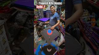 Kite Market Delhi 2026 | Yogesh Kite House #lalkuankitemarket #kite #kiteshop #kiteshopindelhi