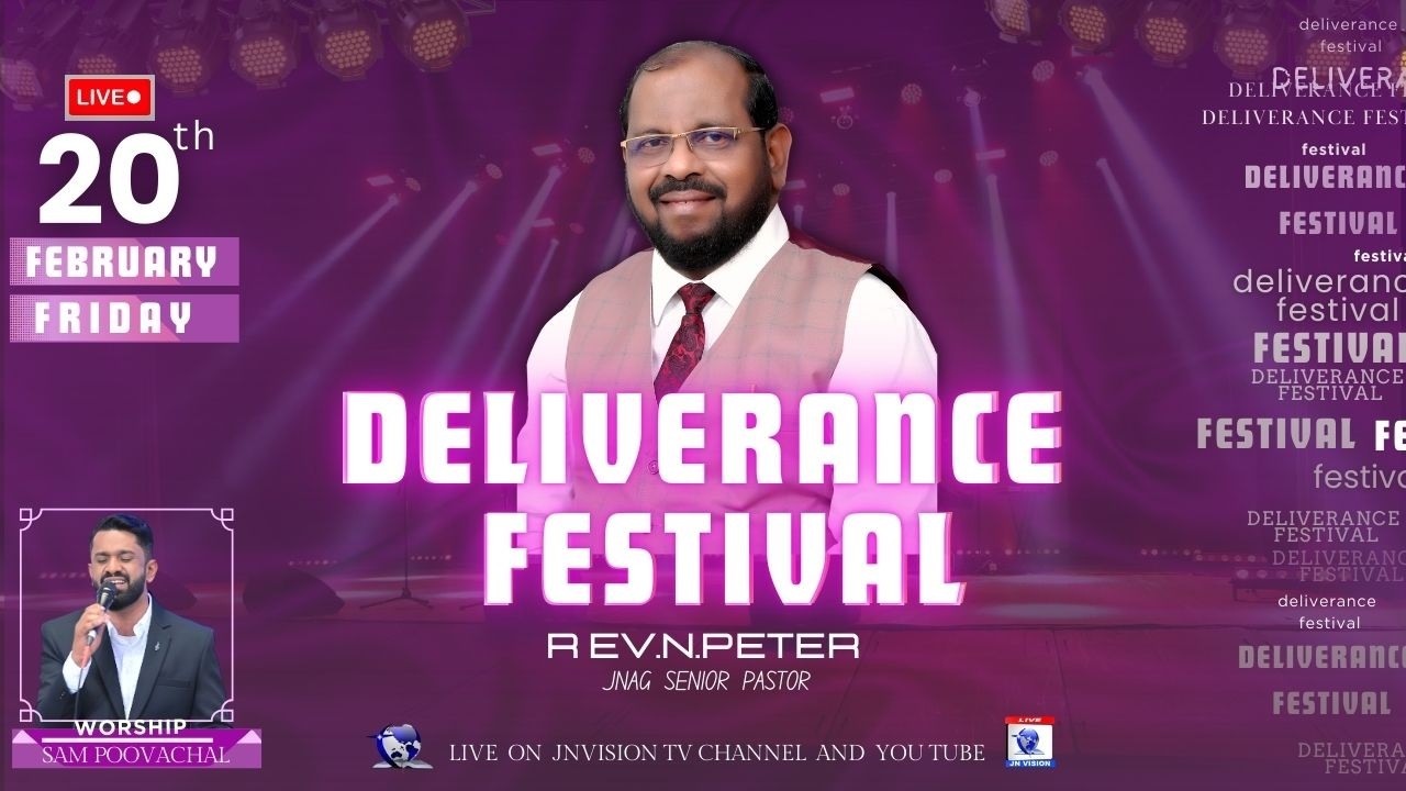 DELIVERANCE FESTIVAL | വിടുതലിൻ മഹോത്സവം | PALIYODE | JNAG CHURCH LIVE