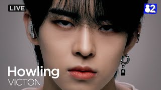 Experience K-pop idols singing STRAIGHT to you | VICTON 'Howling' [4K/Live] ㅣPortrait Live