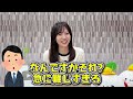 【株価急落】世界シェア90%のAI銘柄「浜松ホトニクス」に何が!? プロが暴く好決算の裏側と本当の買い時