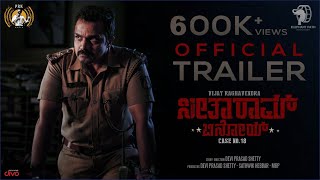 Seetharaam Benoy – Official Trailer | Vijay Raghavendra | Deviprasad Shetty | Sathwik Hebbar | MRP
