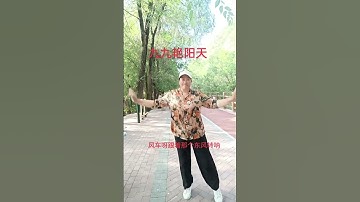Thumbnail of Classic old songs of the 99th Sunshine Heavens, just be happy and happy. Come on, friends