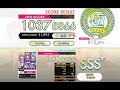 [オンゲキ bright MEMORY] サンダーレスキュー! (EXPERT) ABFB理論値 [外部出力]