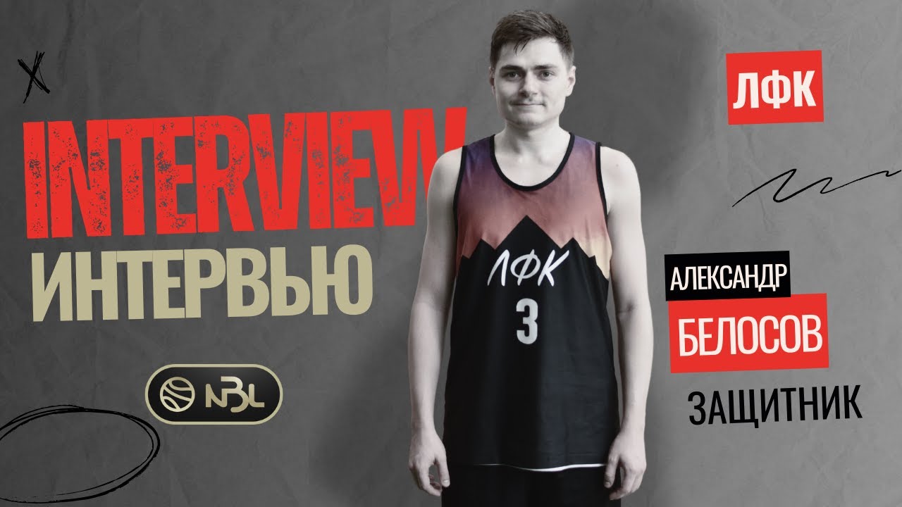 Матч с Mapogo males был игрой на выносливость