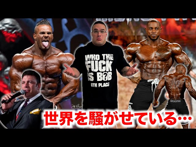 ボディビル,ゴールドジム,プロレス★ラブラダニュートリジョン バーナーペストリー Has 
