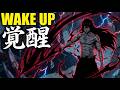 Epic Anime Cinematic Music – Emotional Japanese Orchestral Mix for Study, Focus &amp; Relax 星降る静かな夜