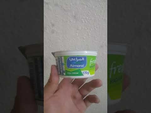 المراعى زبادى كامل الدسم