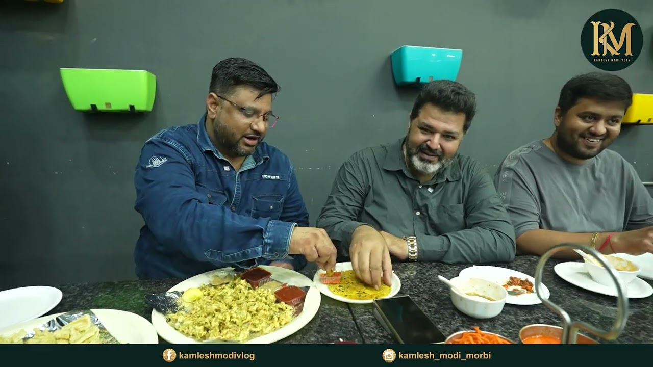 લાઈનો લાગે ગાડીની ગોંડલ હાઇવે ઉપર આવું જમવાનું નહિ મળે The Grand Khodiyar Highway Restaurant