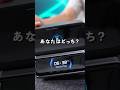 【Anker】充電ステーション比較してみた #ガジェット#ガジェット紹介#anker #充電ステーション Mp3 Song