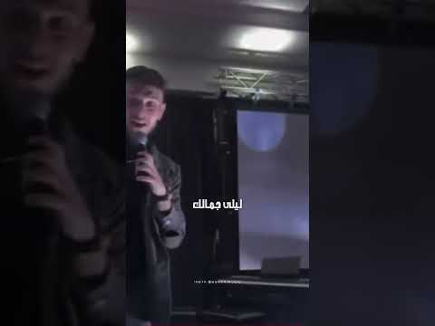 ردت فعل الشامي بعد لقاء بطفله اسمها ليلى اهداء الشامي فنيله عليها صورتو