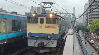 [EF65PF代走単機] 4月23日関内駅 新鶴見A101運用 単1295レ EF65 2086① 