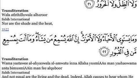 Quran 35 Surat Fāţir English translation سورة فاطر مترجمة