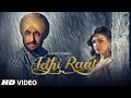 Adhi raat  ranjit bawa  himanshi khurana  latest punjabi songs 2019  official  music 