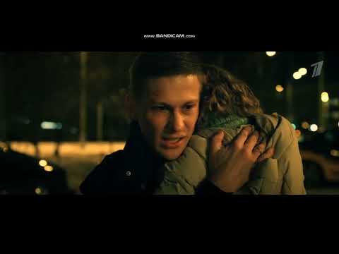 сериал Мажор 4 Ваня забирался уходить но передумал решил забрать Соню но не получилось💔😭💔😭💔😭💔😭💔