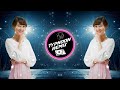 장윤정 너였어 Typhoon Remix 장윤정 너였어 Typhoon Remix