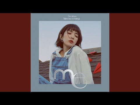 Moment (그 때)