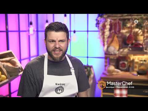 MasterChef 2022 | trailer 80ου επεισοδίου -Δευτέρα 16.5.2022